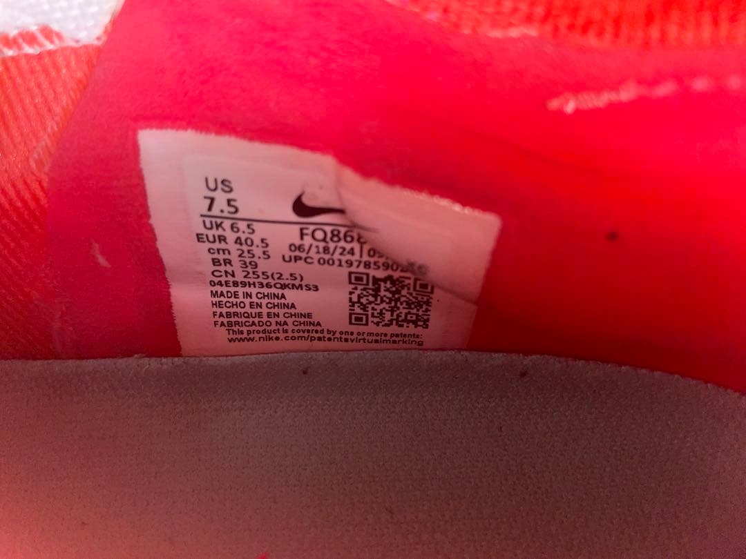 シューズ Nike Mercurial Vapor 16 Pro