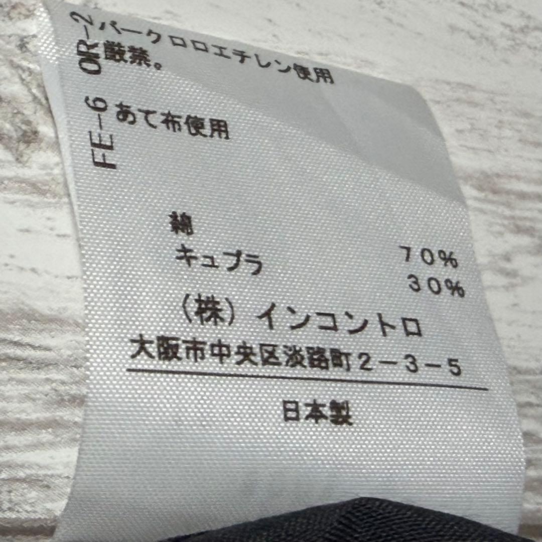 Vivienne RED チェック ドロスト ワンピース 黒 M レア 美品