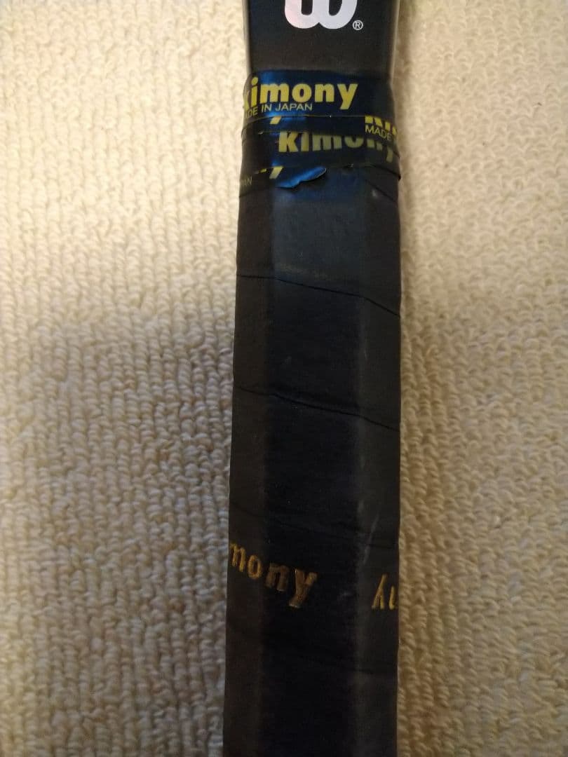 ウィルソン　プロスタッフ97　315g　2014年モデル