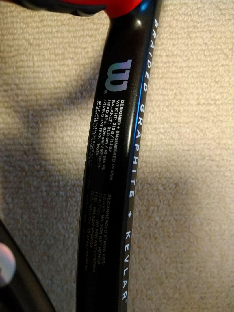 ウィルソン　プロスタッフ97　315g　2014年モデル