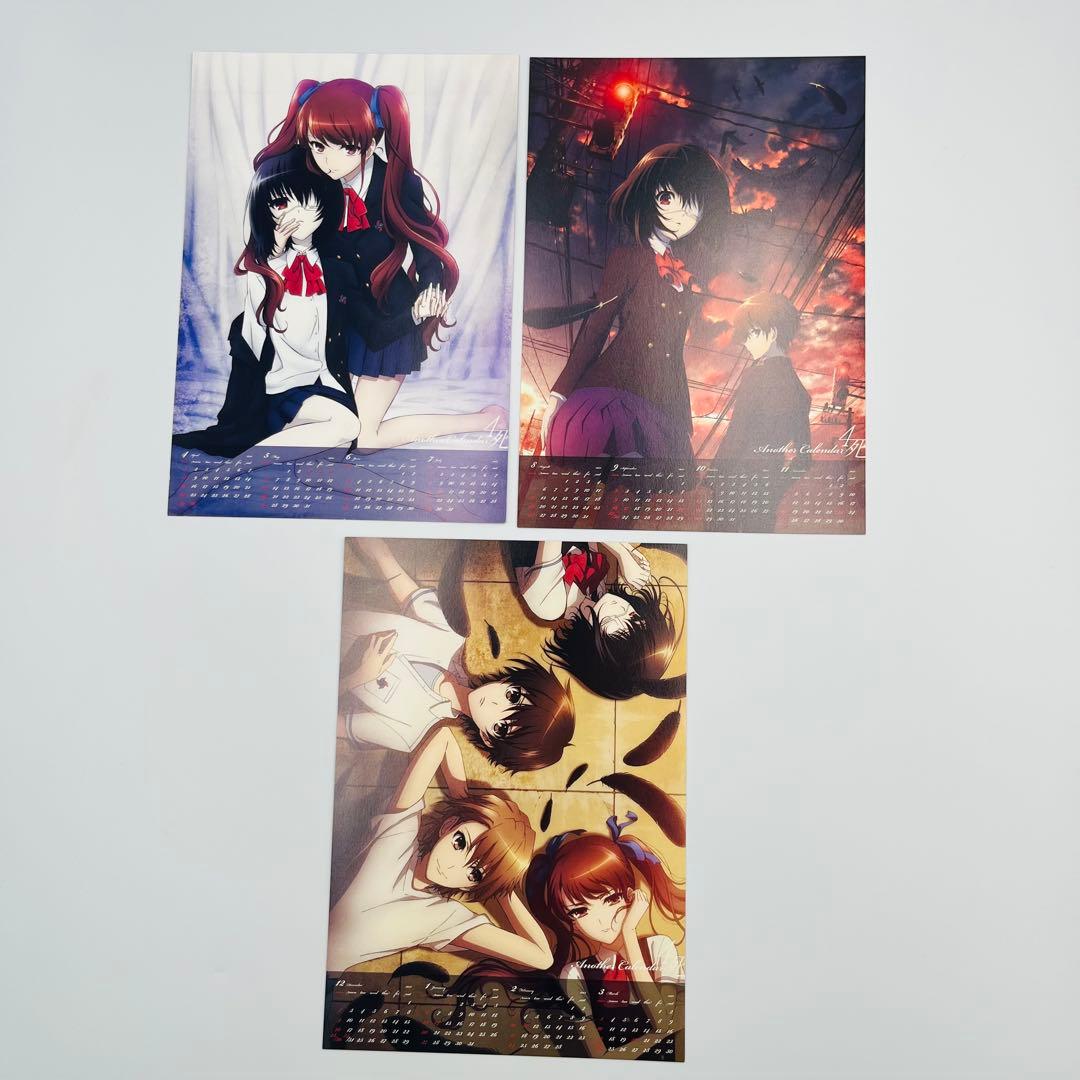 アニメDVD　Another アナザー 限定版 DVDBOX 全6巻セット