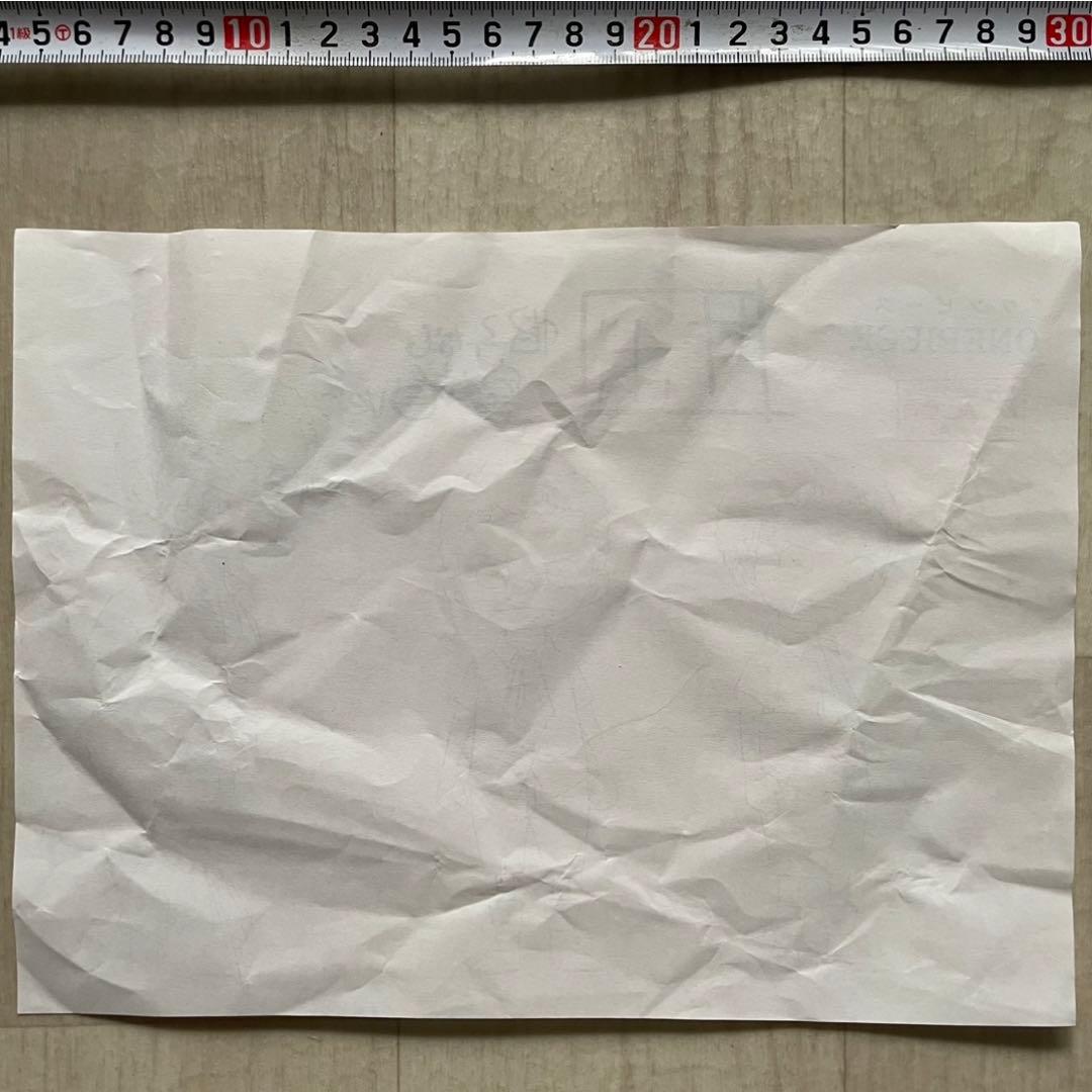 決定稿 1枚 設定資料 サボ SABO 帽子なし 室内着 ver 10歳 幼少期