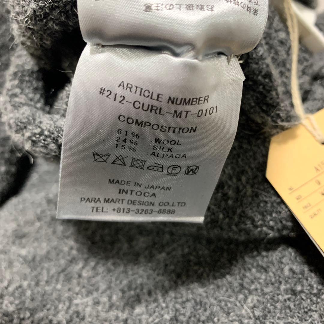 【新品未使用】intoca Plain People ニットワンピース シルク