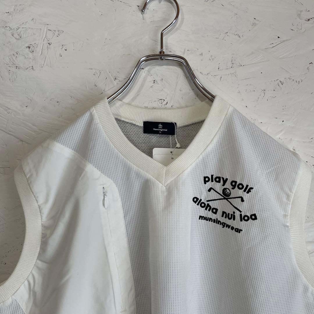 新品未使用タグ付き　ゴルフウェア【muningwear】Vネックベスト　白　L