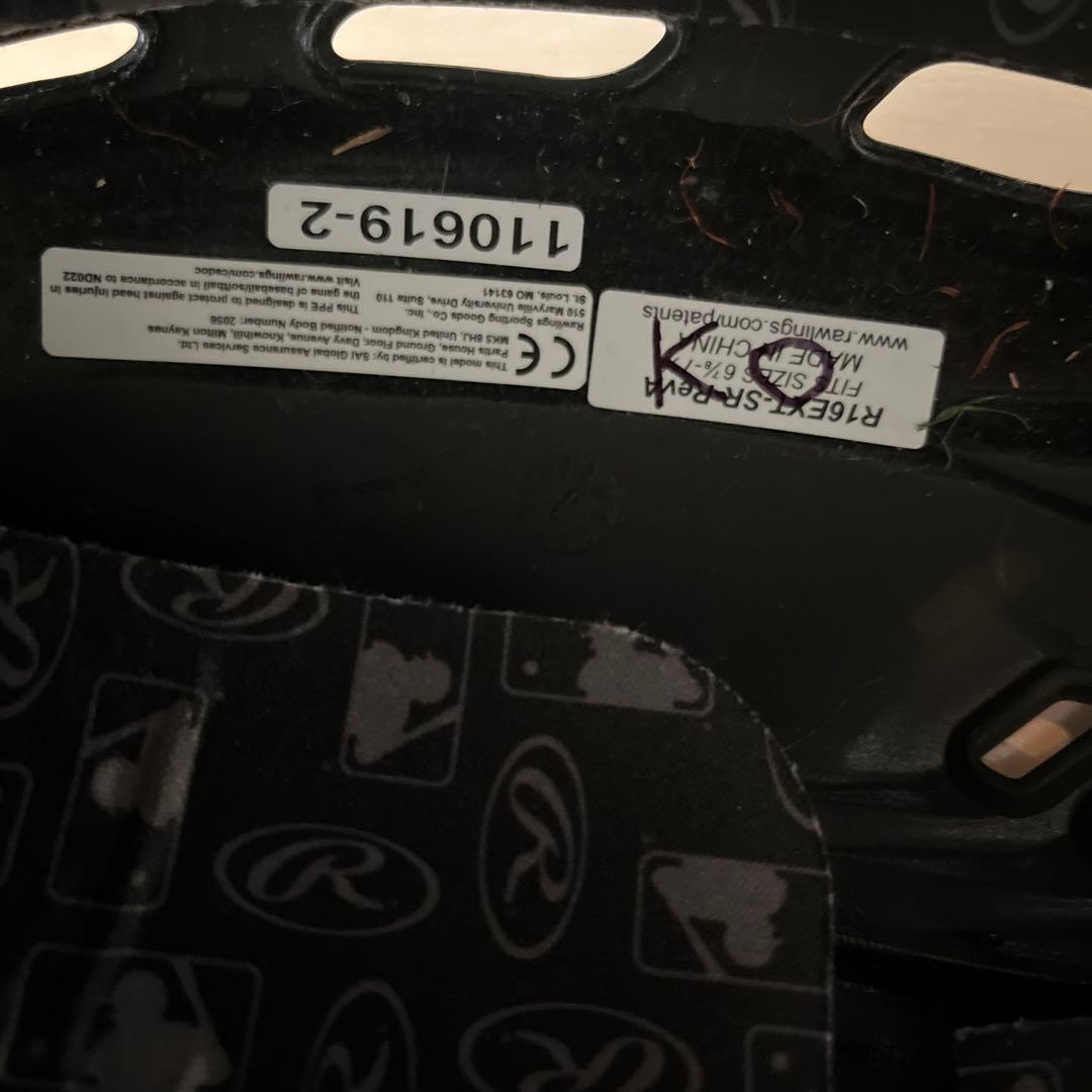 Rawlingsバッター用ヘルメット フェースガード　サイズ6 7/8-7