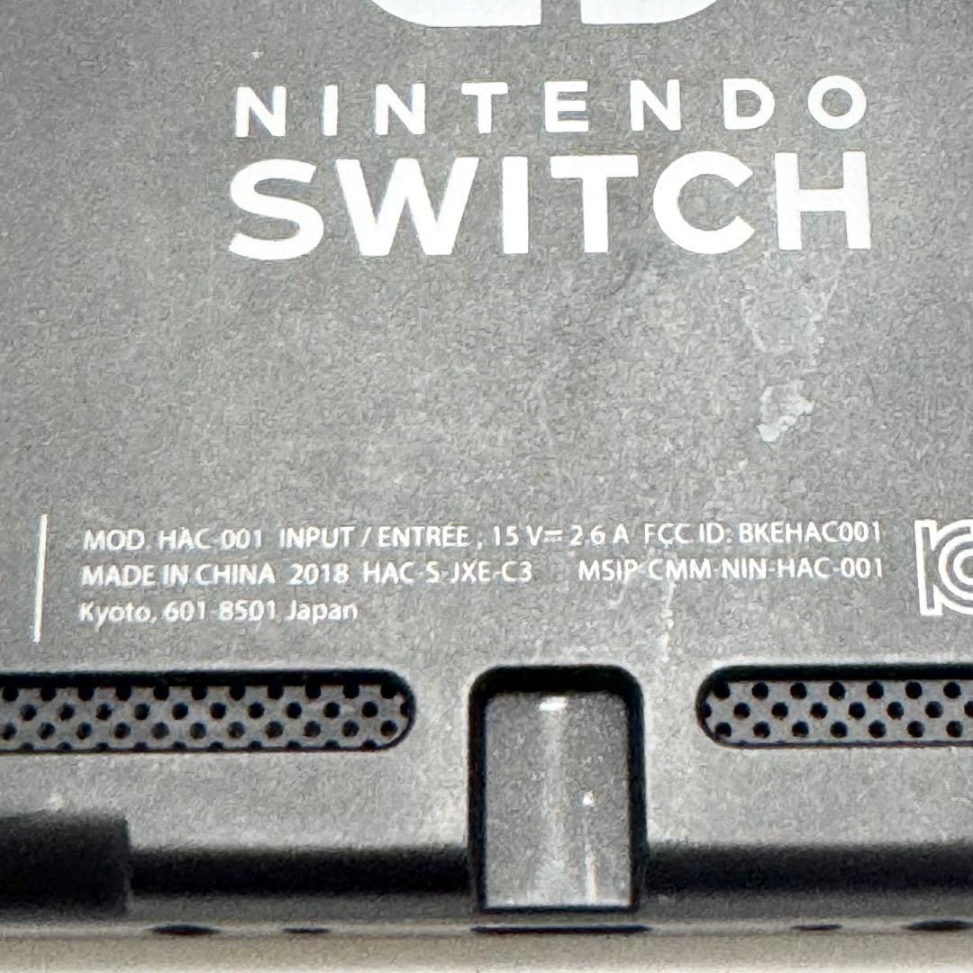【動作確認済み】Nintendo Switch 本体のみ 2018年