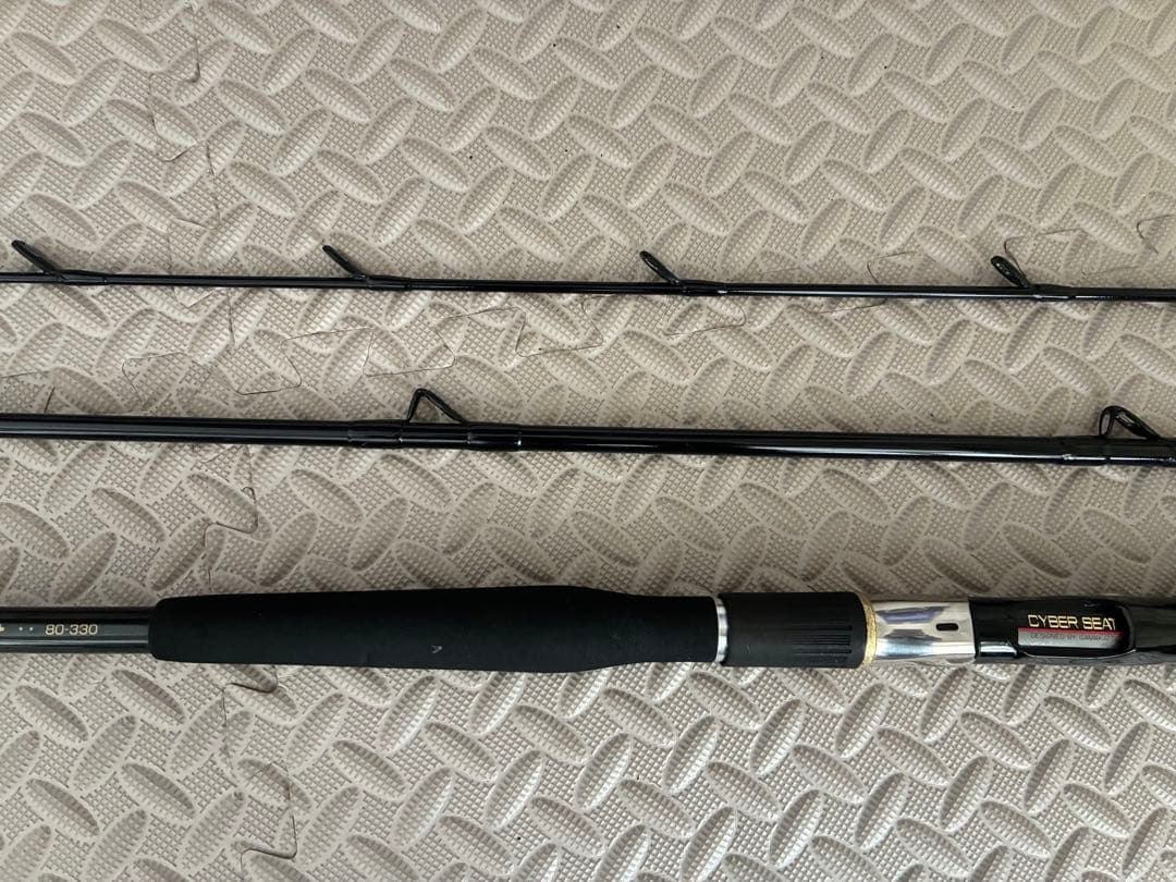 高級船竿　がまかつ　がま船　LEOACE ヒラマサ　80-330