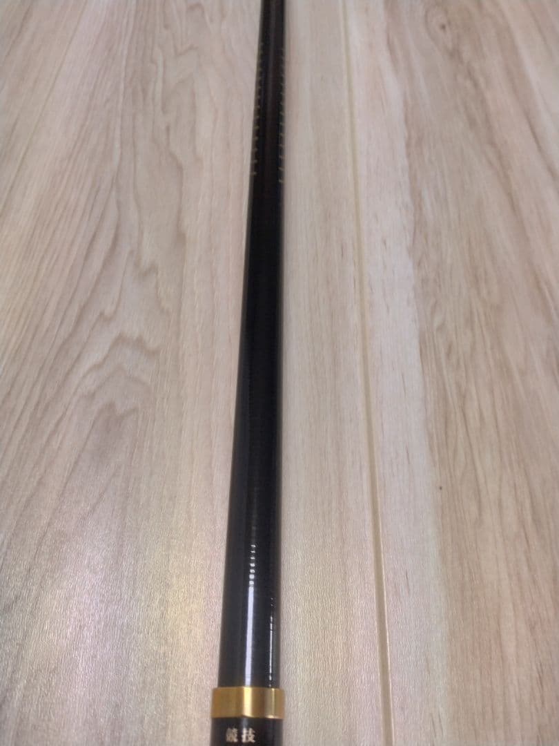 がま磯グレ競技スペシャル4 1.25-53