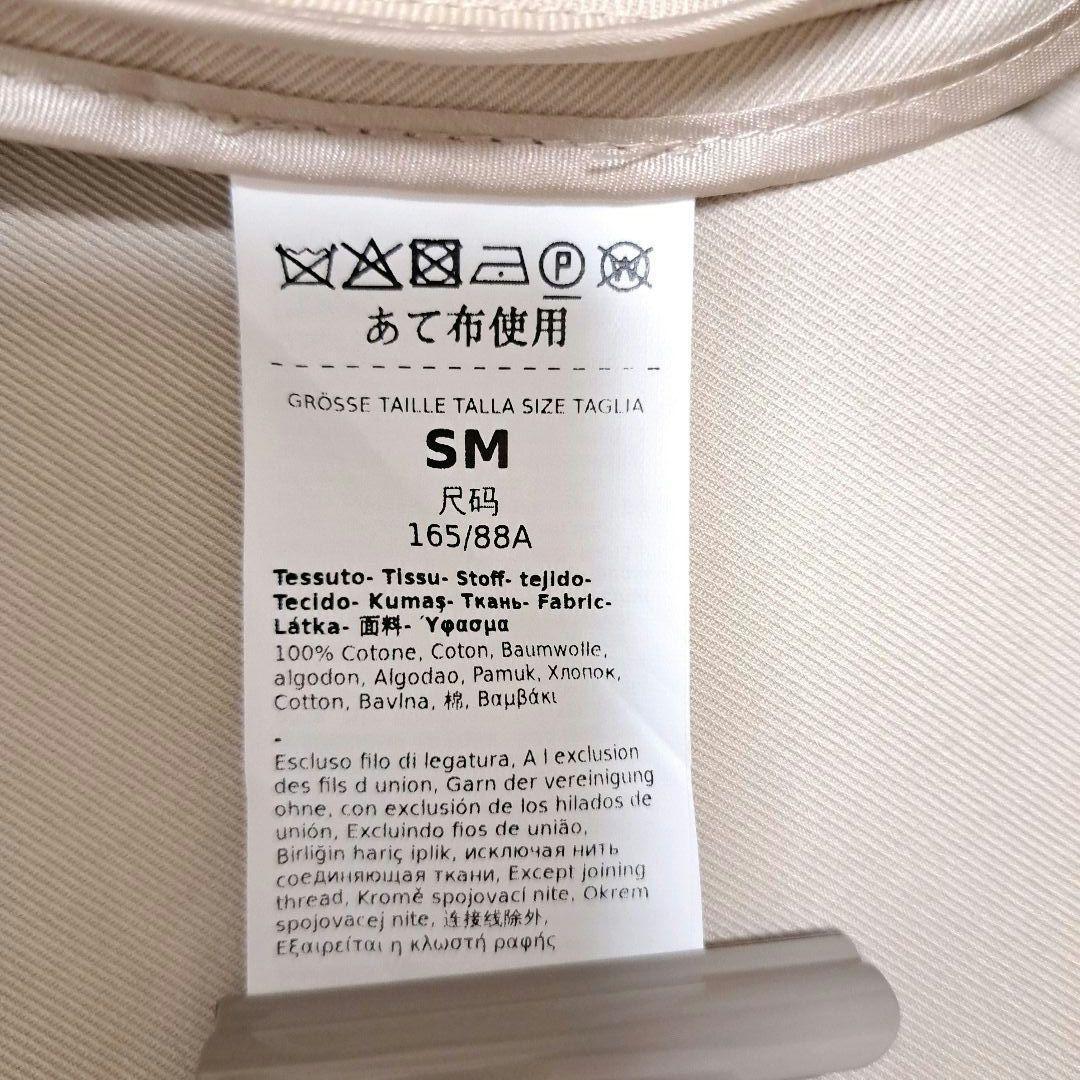 【美品】定価16.3万 マックスマーラ CANOSSA ポンチョ ケープ M