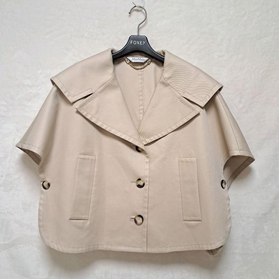 【美品】定価16.3万 マックスマーラ CANOSSA ポンチョ ケープ M