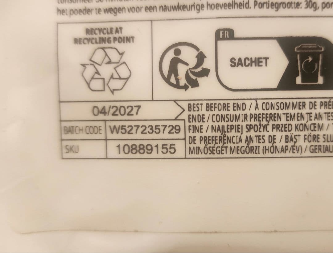 マイプロテイン　ホエイプロテイン　ナチュラルチョコレート　2.5kg×2