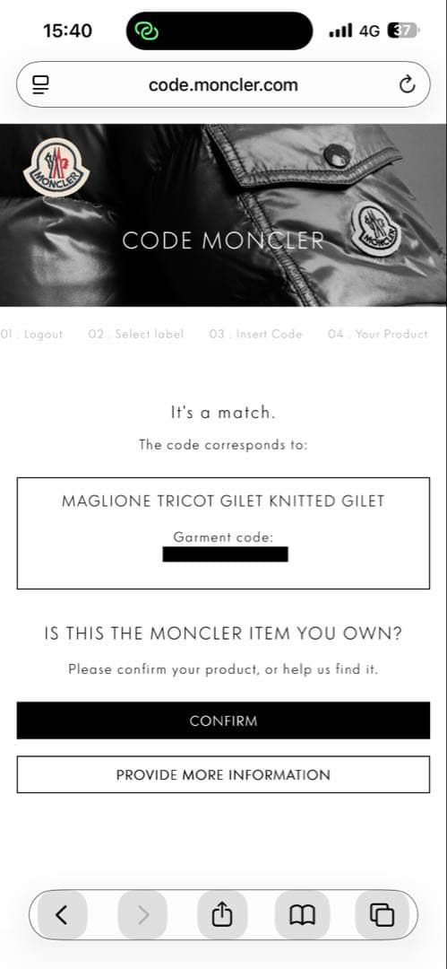 .1980【美品・QR鑑定済み】モンクレール　Lサイズ　ボリューム ダウンベスト