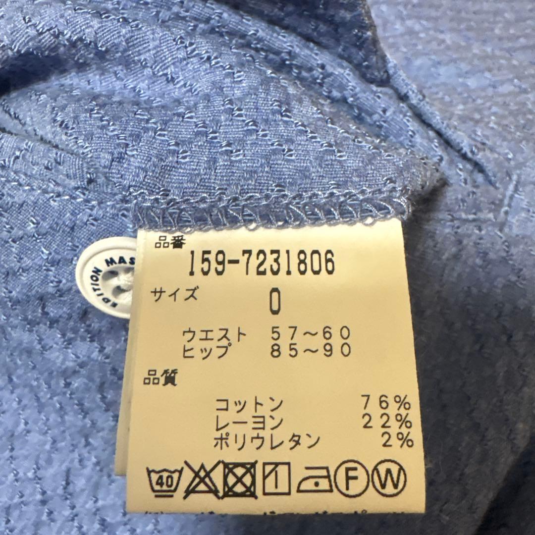 マスターバニーエディション　ゴルフパンツ　0 (57〜60レディースゴルフウェア