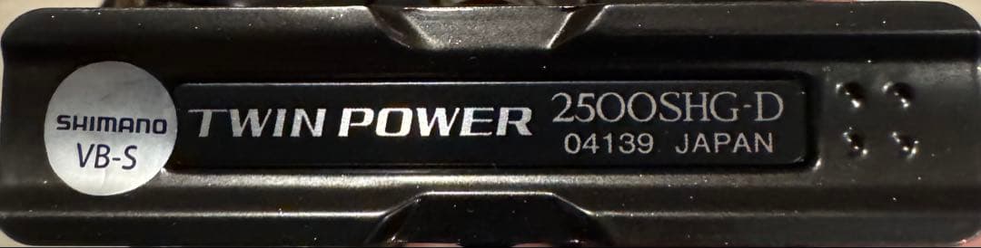シマノ　新品未使用　20ツインパワー　2500SHG