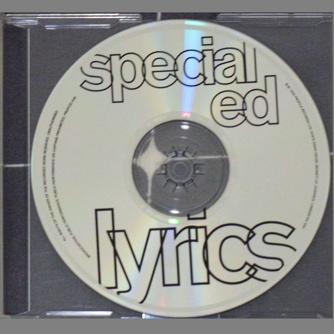 洋楽 special ed lyrics cd buckwild inst