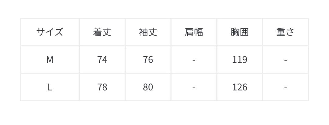 ゴルフ　セットアップ twoles 新品未使用　Lサイズ　ゴルフ