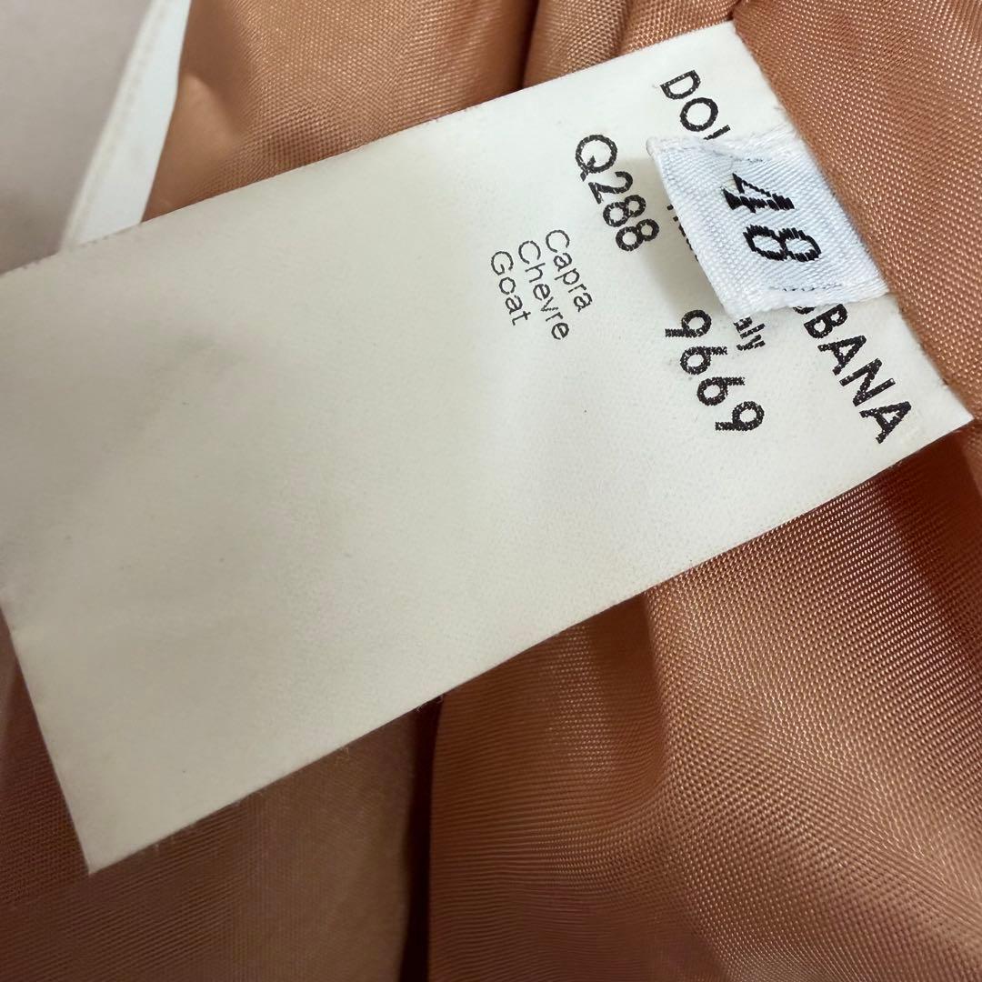 DOLCE&GABBAN パッチワーク　レザージャケット　レザーシャツ　48 M