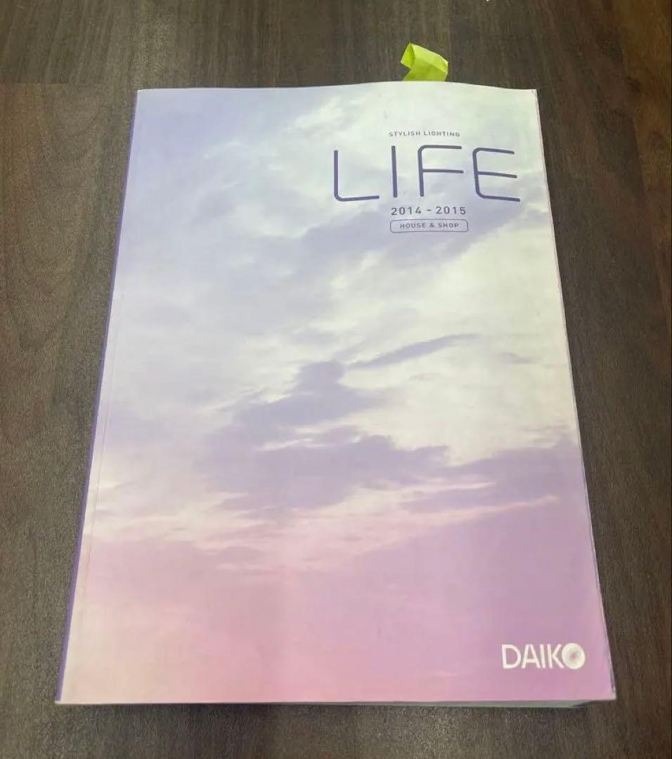 Panasonic カタログ 2014-2023ライト系 Expertセット