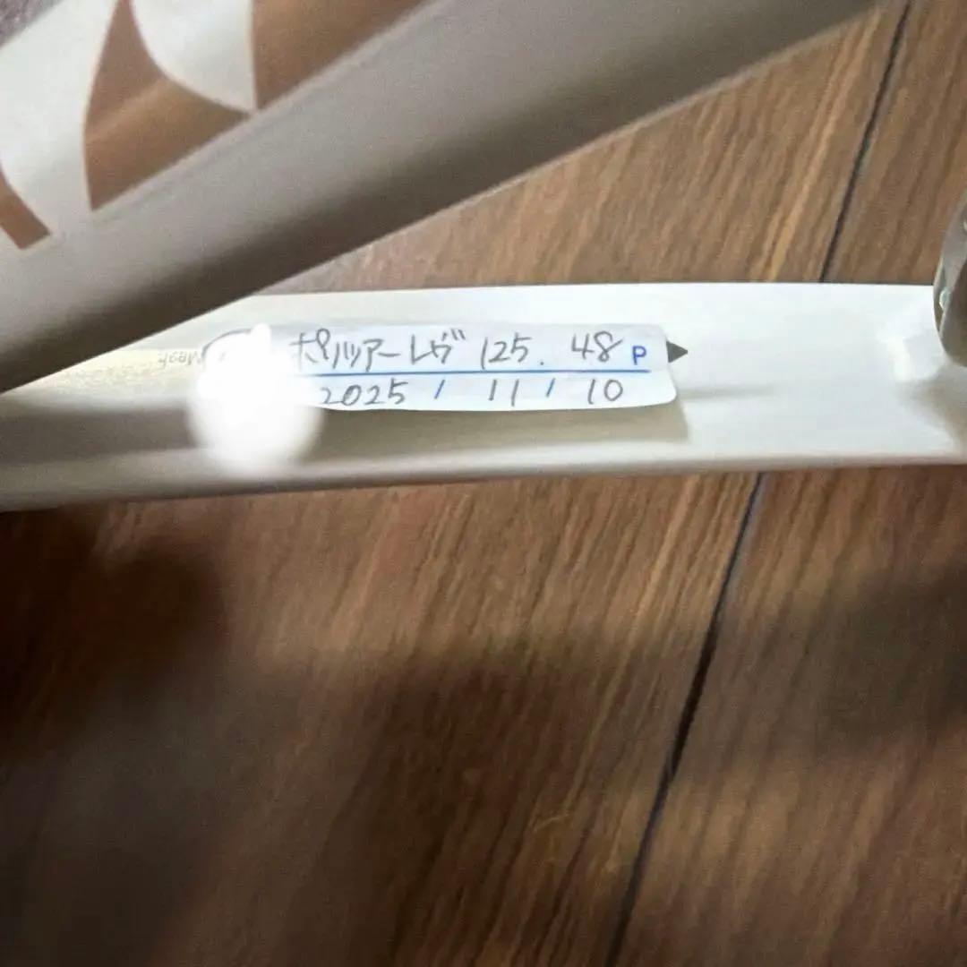 【中古】YONEX VCORE100 G2