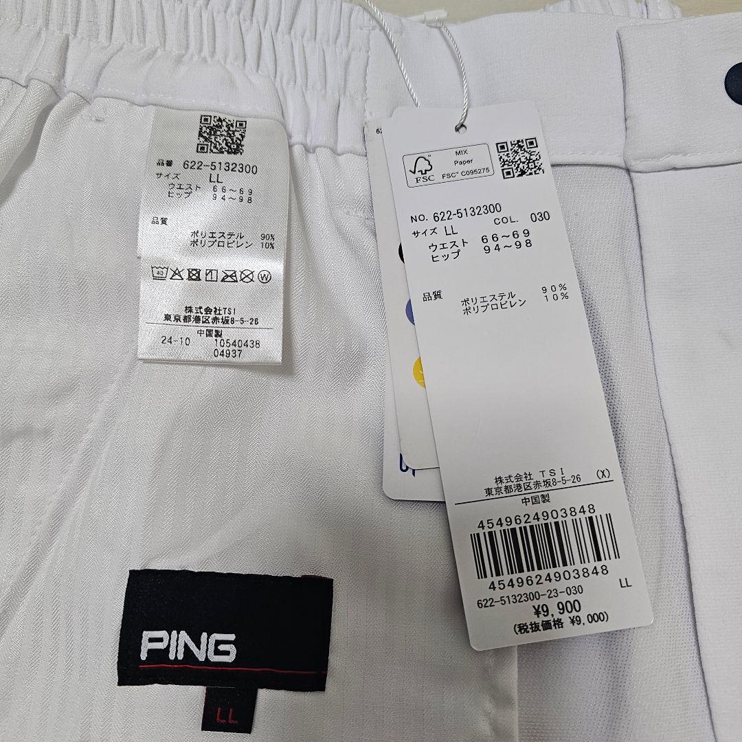 ゆったりLLサイズ❤新品 PING 黒シャツ 白パンツ 上下セット セットアップ