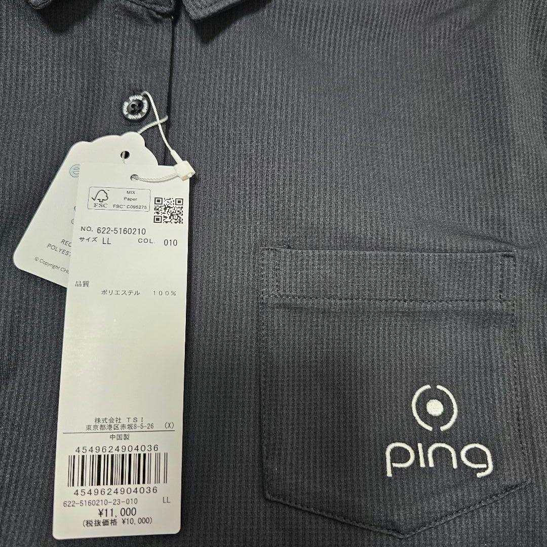 ゆったりLLサイズ❤新品 PING 黒シャツ 白パンツ 上下セット セットアップ