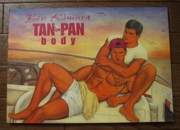 TAN-PAN body　木村べん