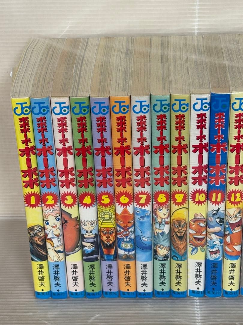 【I814m】 澤井啓夫 ボボボーボ・ボーボボ コミック 全21巻完結全巻セット