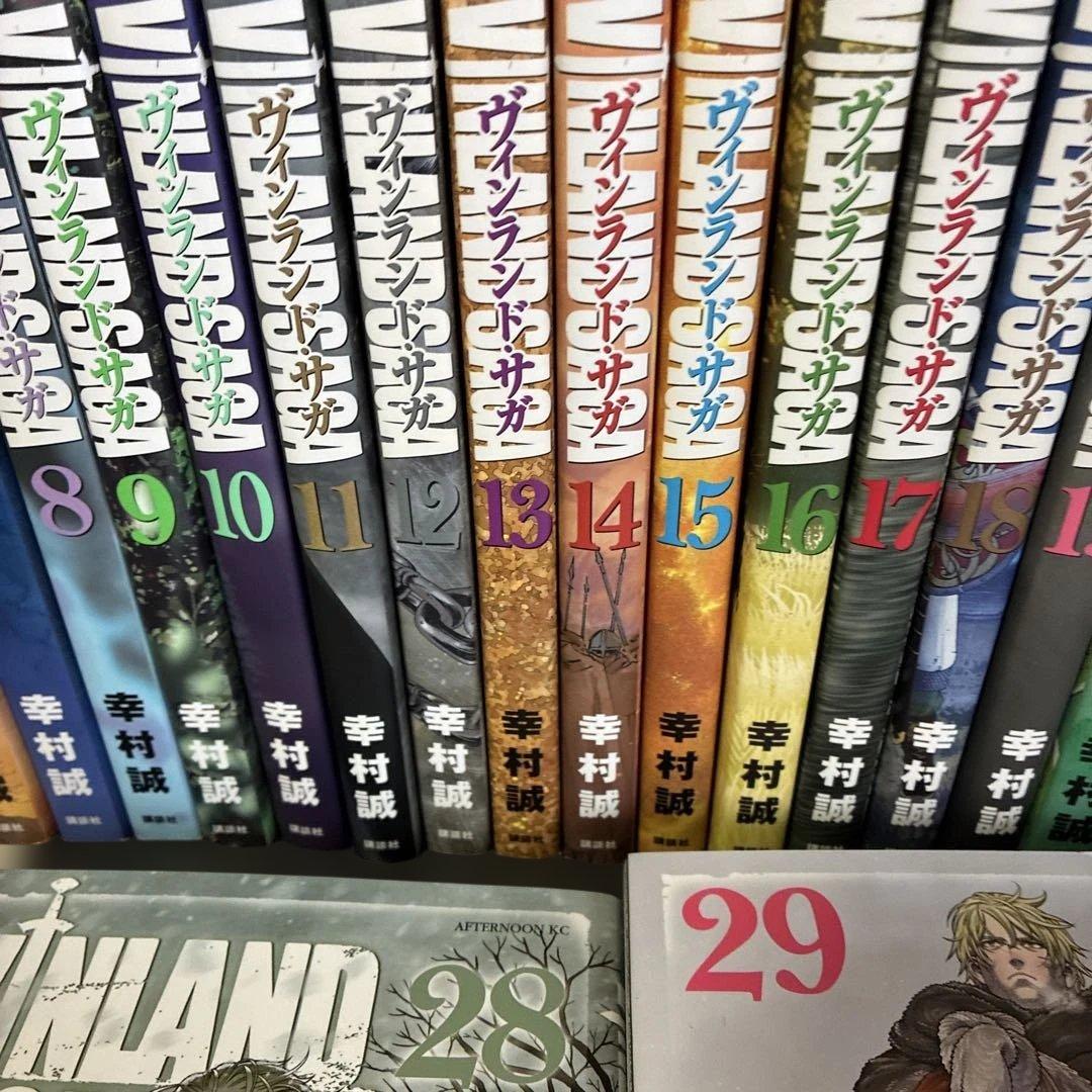 ヴィンランド・サガ全巻セット １巻〜２９巻（初版多数）