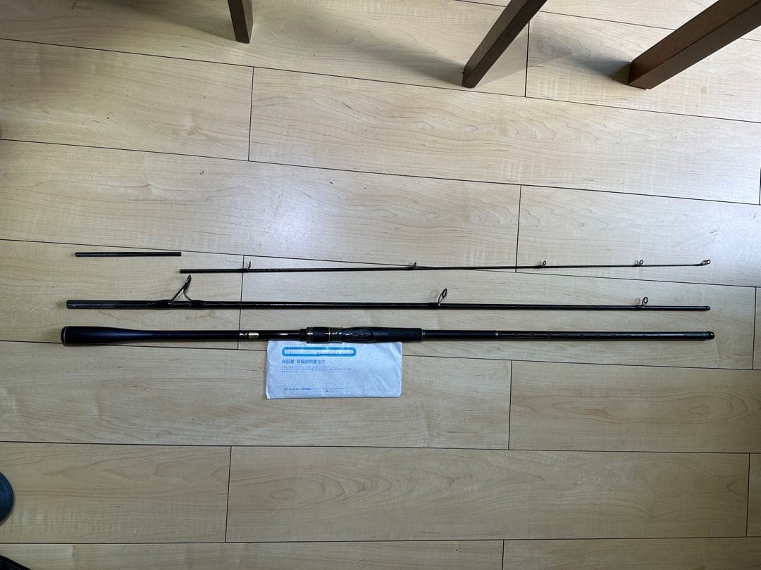 NESSA XR ルアーロッドS100MH−3