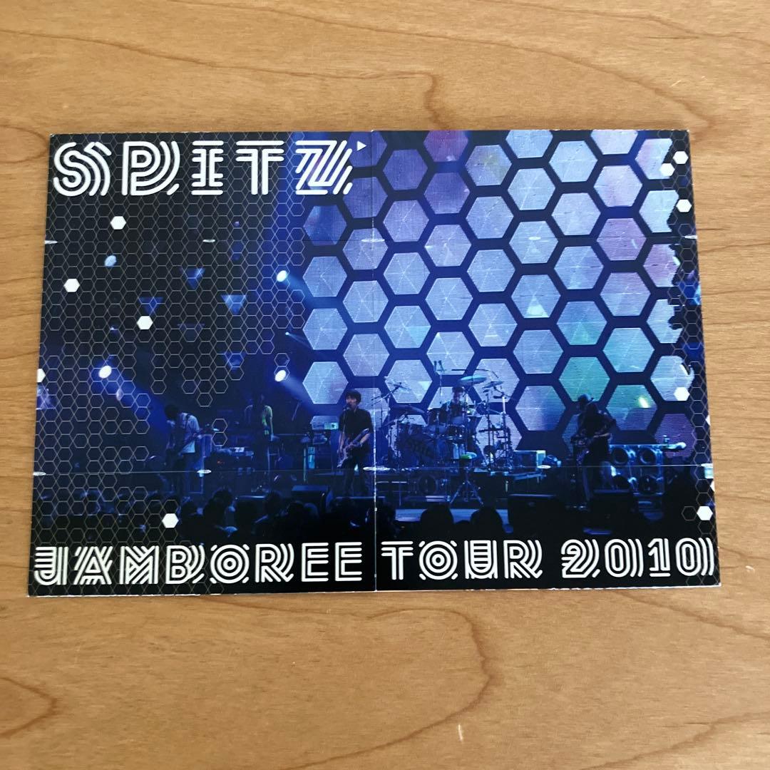 スピッツ/とげまる20102011〈初回限定版・2枚組〉DVD