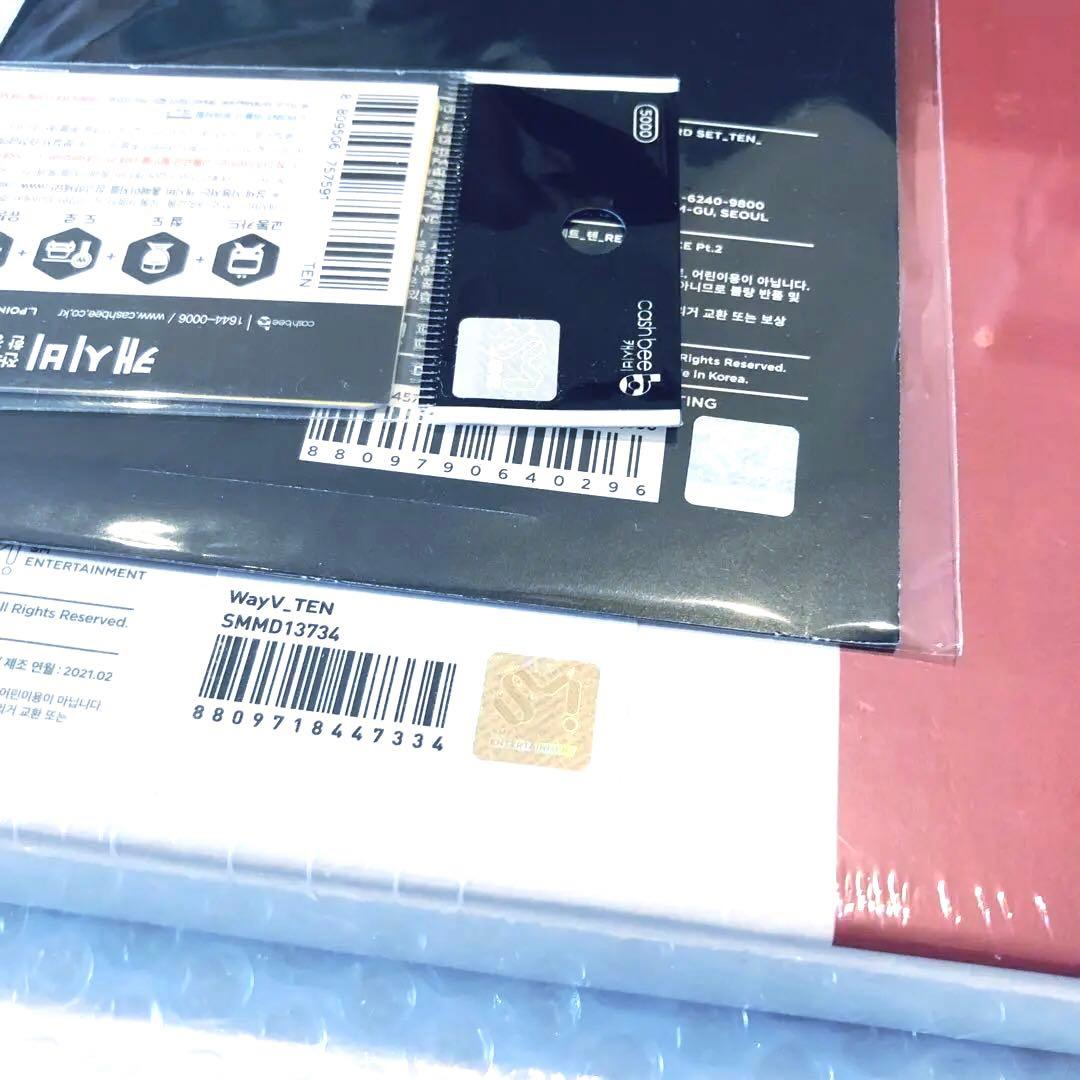 威神V WayV テン スクールキット ホログラムトレカ 交通カード NCT