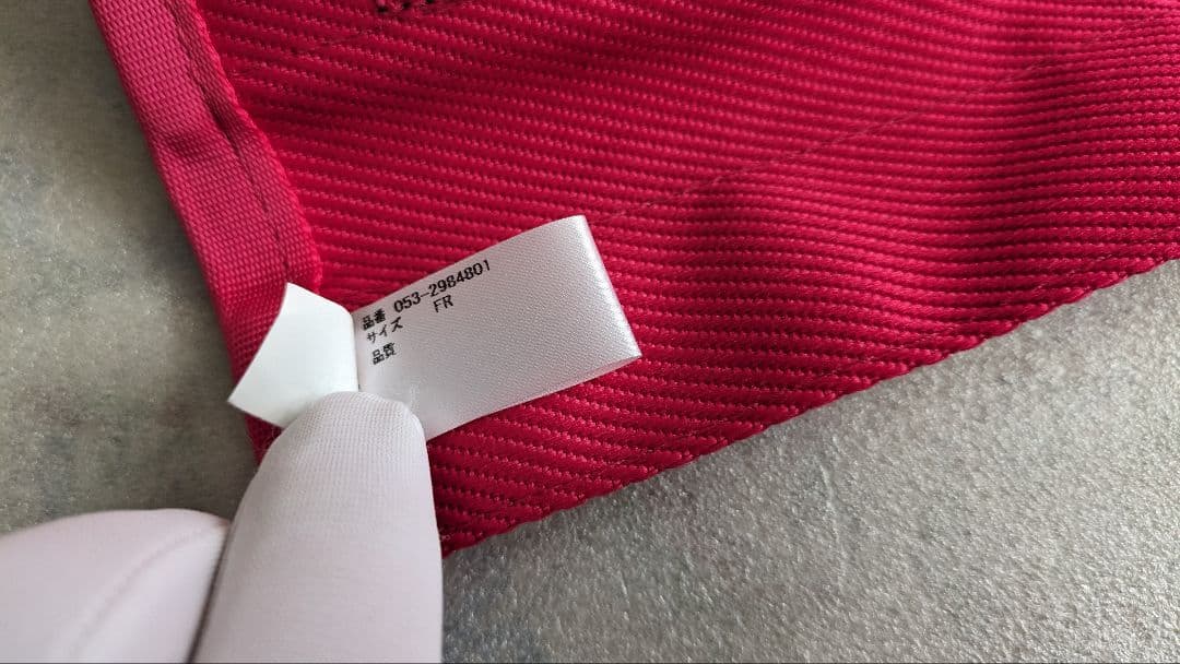 パーリーゲイツ　クラブホルダー　ピンク　ボール付き