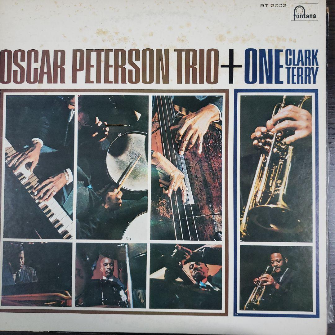 Oscar Peterson Trio アルバム9組