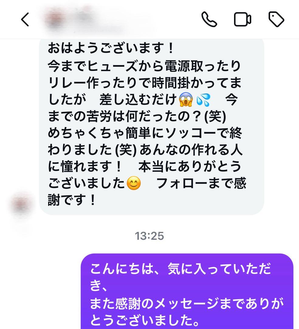 デリカ CV1W　グリルマーカー　純正配線を無加工で接続できる分岐ハーネスセット