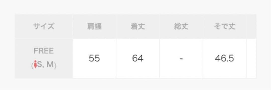 Whim Gazette ミックスヤーンニットツイードジャケット