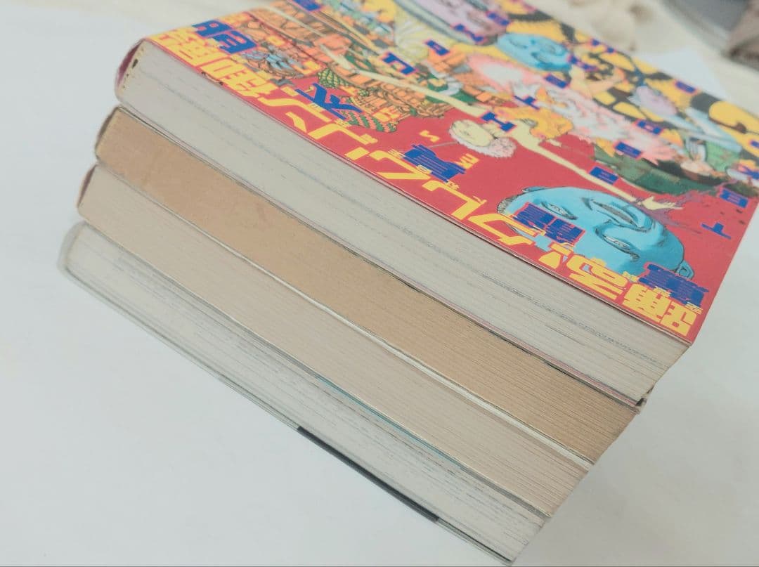 駕籠真太郎　１４冊セット