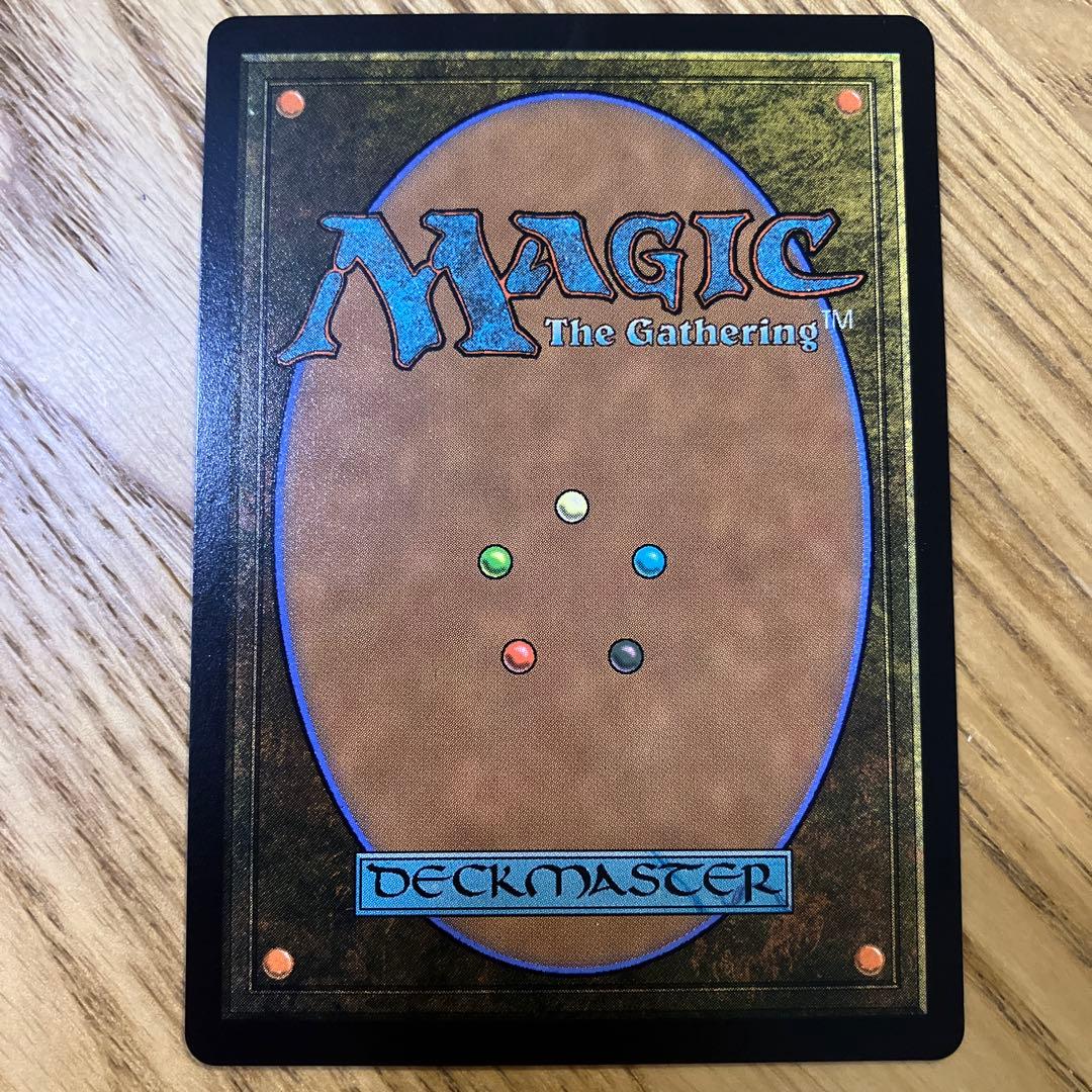 【FFコラボ継承史】最後まで…　 日本語版 リスティックの研究 MTG