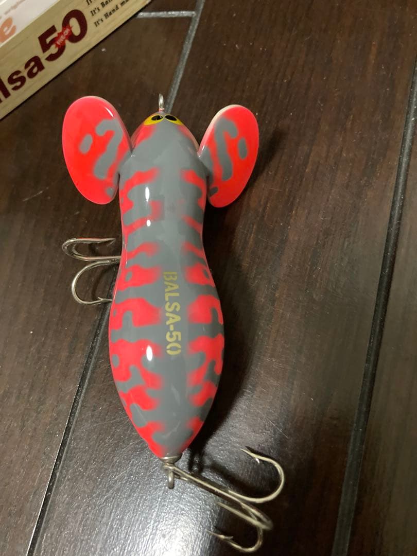 バルサ50ラージーマウスコーチBIG青島サイン入 未使用品