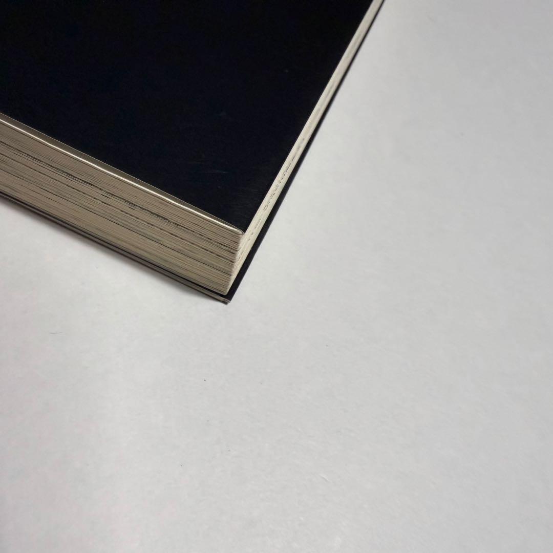 小学館 てんとう虫コミックススペシャル 坂井孝行 ゴジラVSデストロイア 漫画