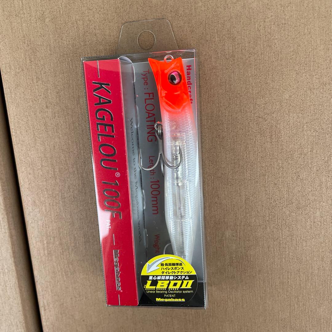 【新品】カゲロウMD98F, 100F, 124F, MD125F, 155F