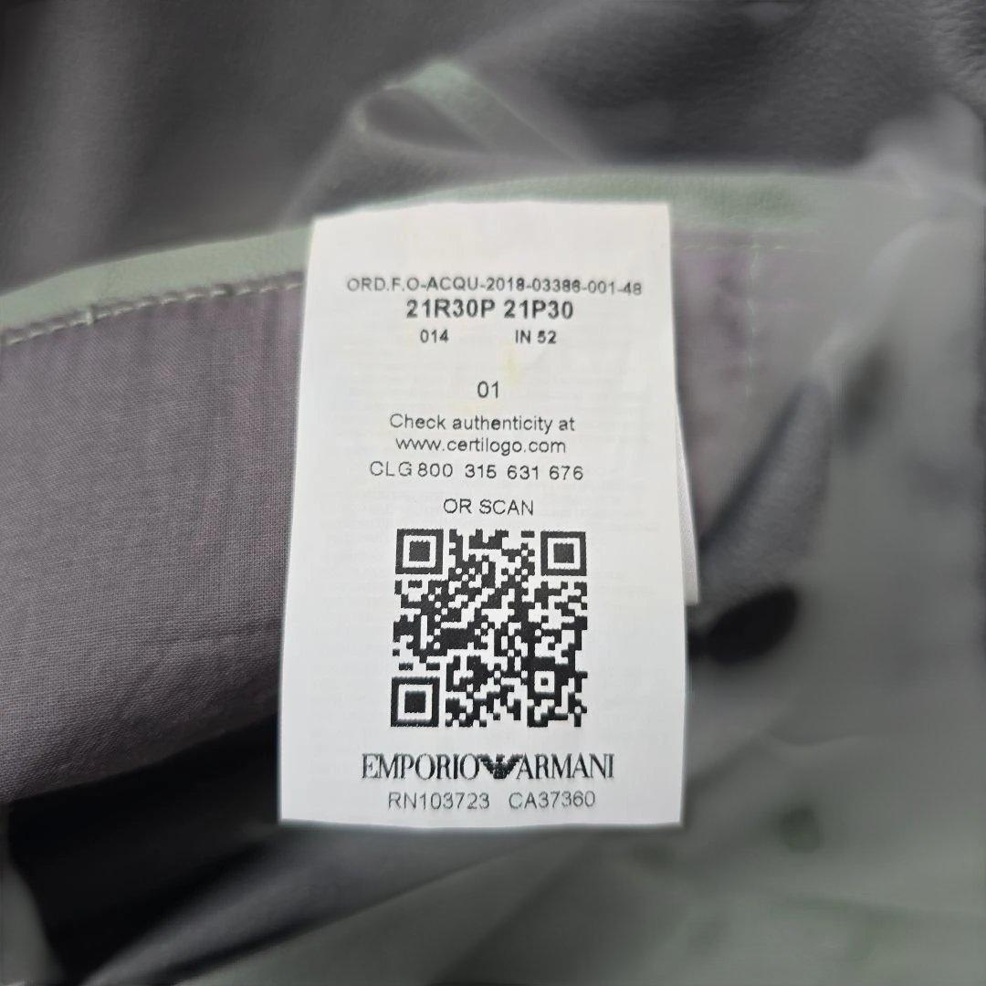 【エンポリオアルマーニ】ミントグリーン ラムレザー シャツジャケットサイズ48