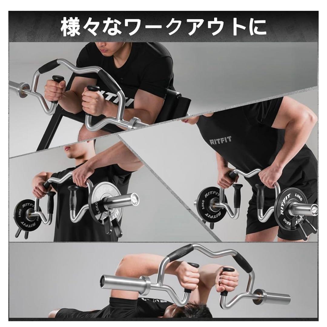 オリンピックバーベル バーベルシャフト ベンチプレス デッドリフト