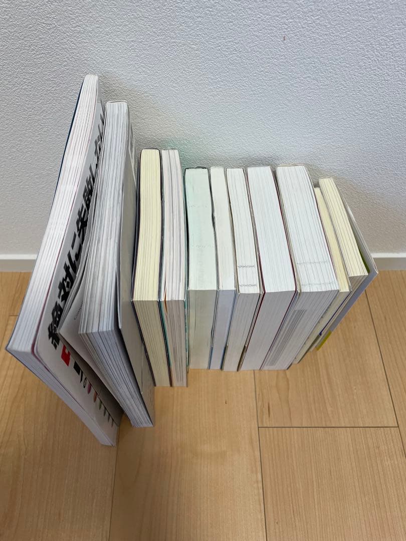 マンション売買&リノベーション関連書籍11点セット