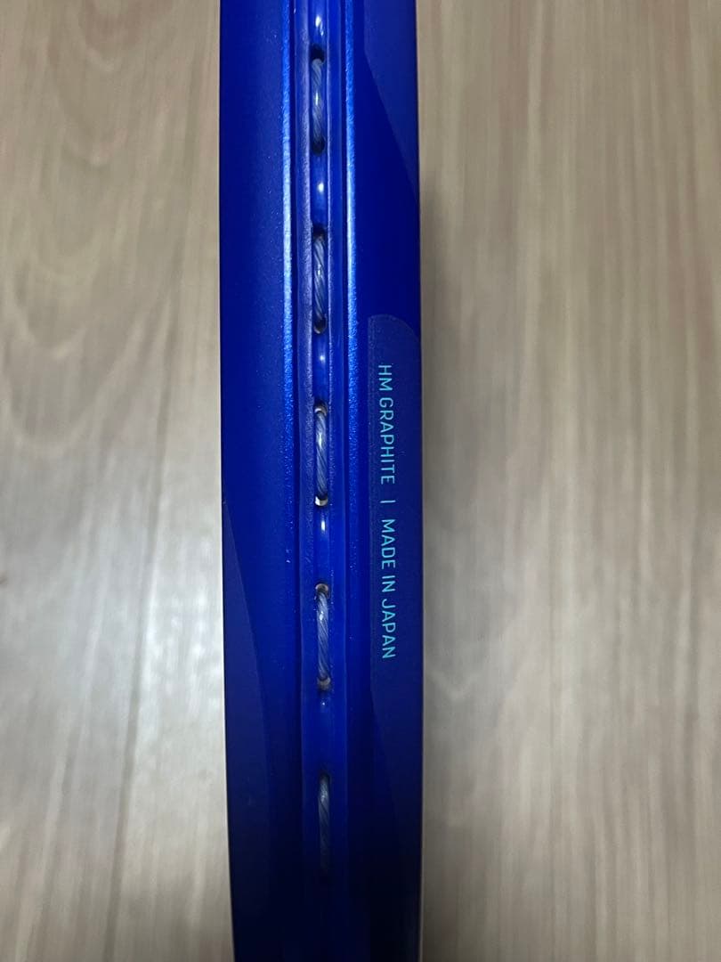 YONEX/ヨネックス　EZONE 100 テニスラケット　G2