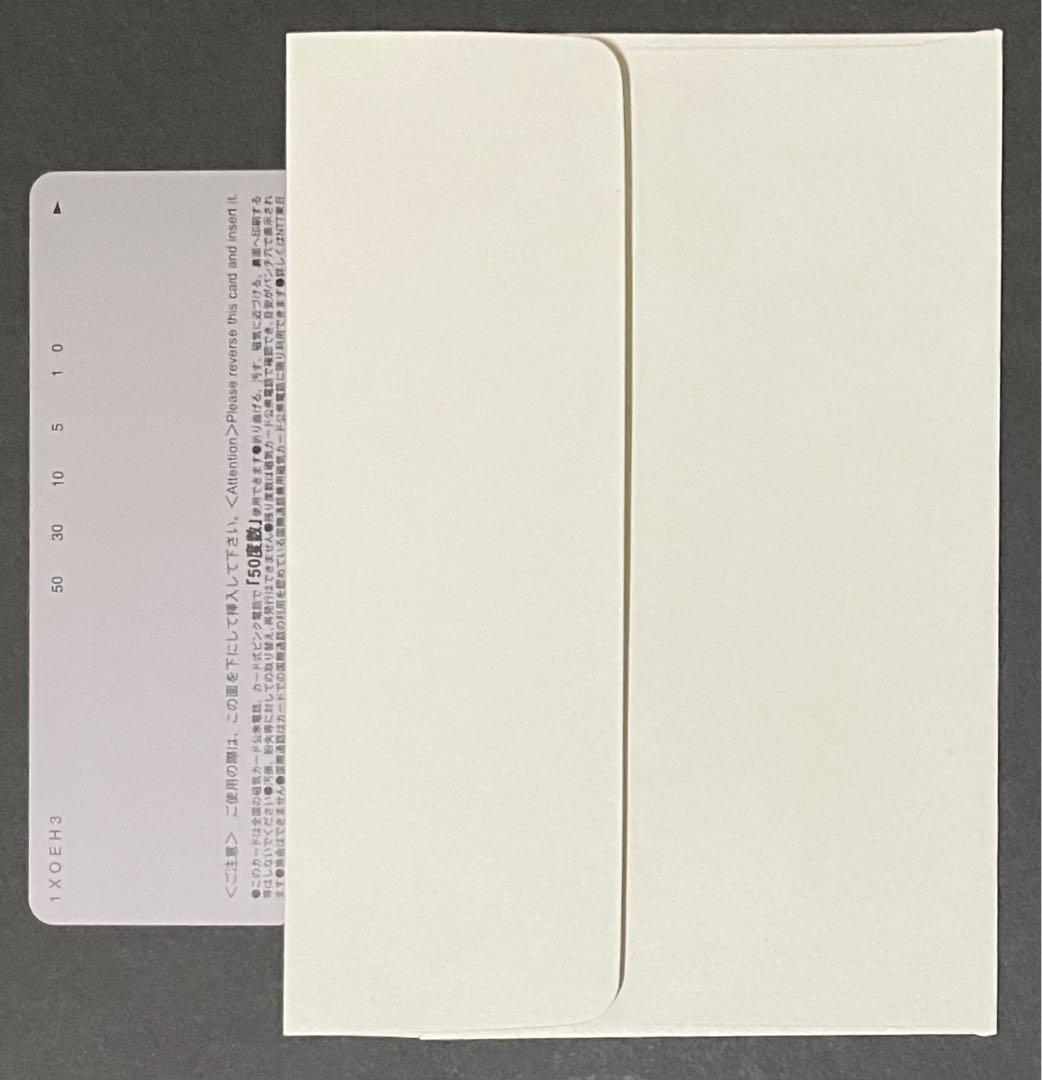 Fate/Zero 1巻・初版(オマケ付き)