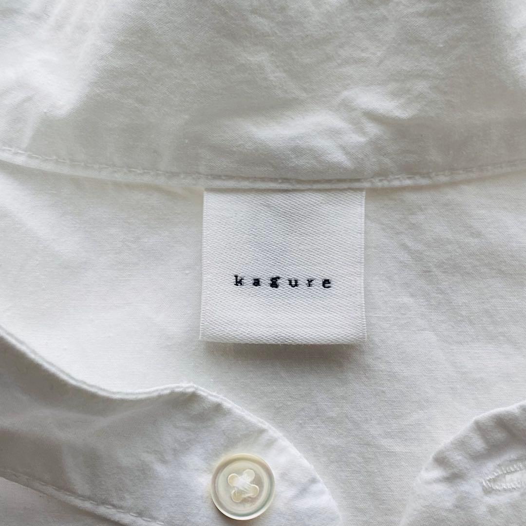 かぐれ コットンシャツワンピース バンドカラー ロング 綿100%