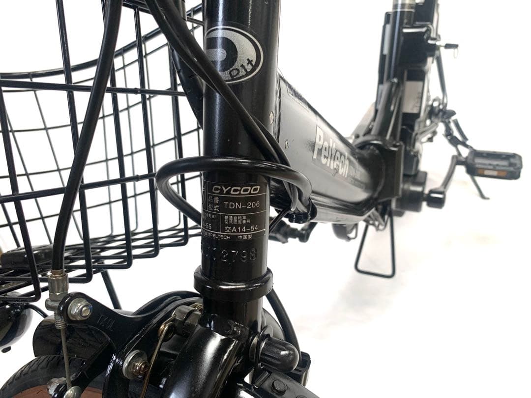【即乘】送料無料Peltech 折り畳み電動アシスト自転車 TDN-206L