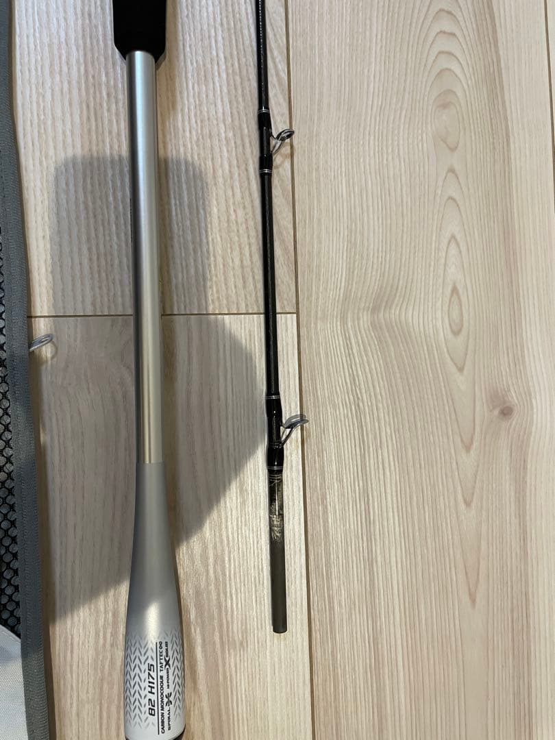 ライトゲームXR 82H175