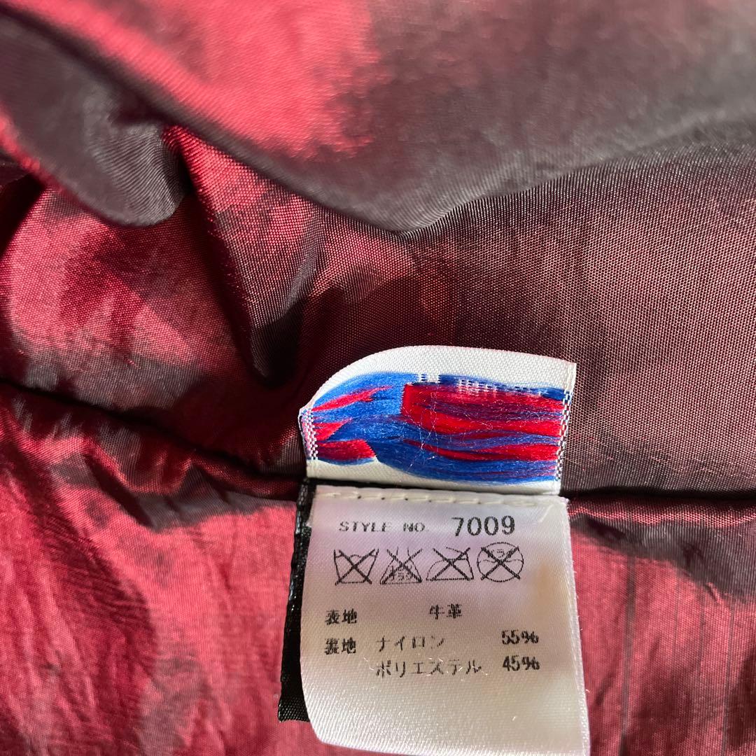 Schottショット641xx size34