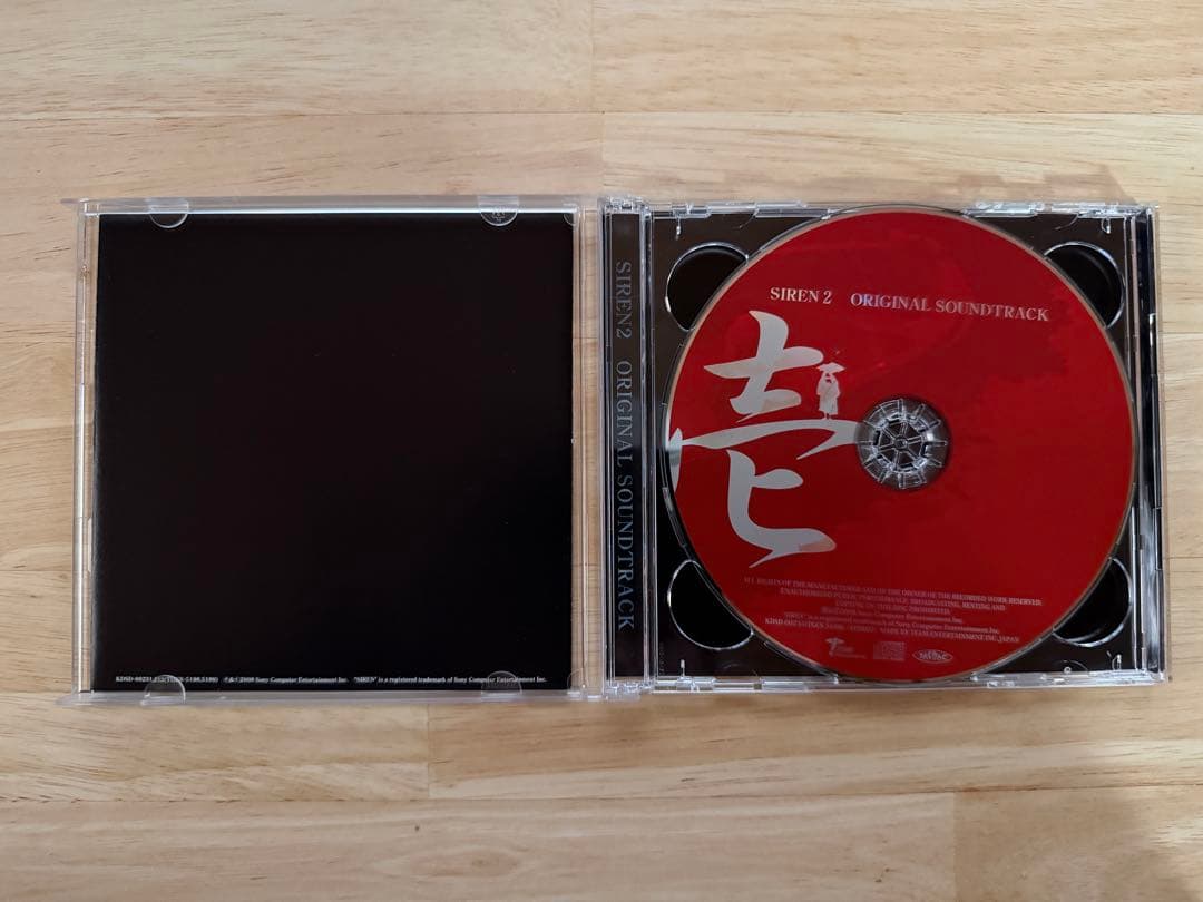 【帯有り】「サイレン 2」 オリジナルサウンドトラック